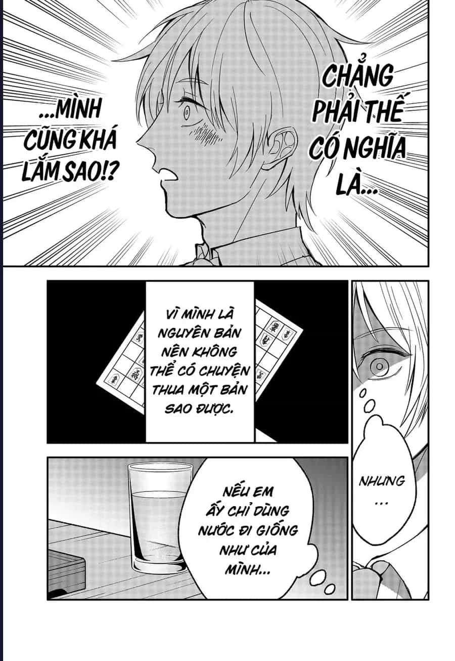 Dưới Bóng Kỳ Thần - Chương 33 - ảnh 12