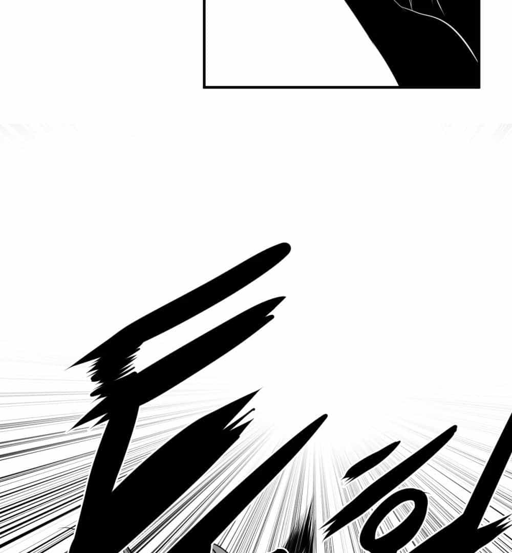 Dưới Đáy Vực Sâu (Sunken Depths Comics) - Chương 4 - ảnh 113
