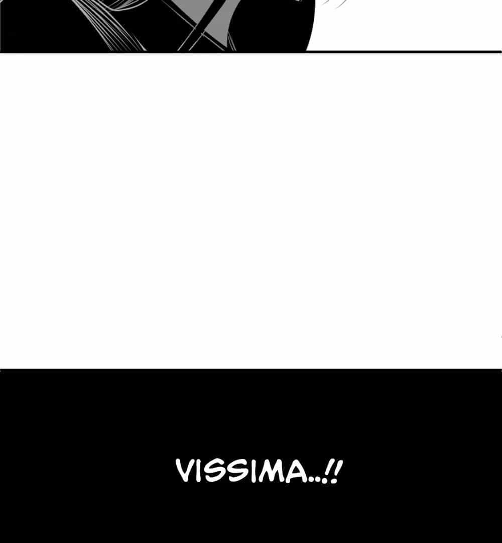 Dưới Đáy Vực Sâu (Sunken Depths Comics) - Chương 4 - ảnh 127