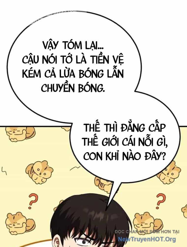 Đường Chuyền Đặc Biệt Của Tiền Vệ Thiên Tài - Chương 1 - ảnh 205