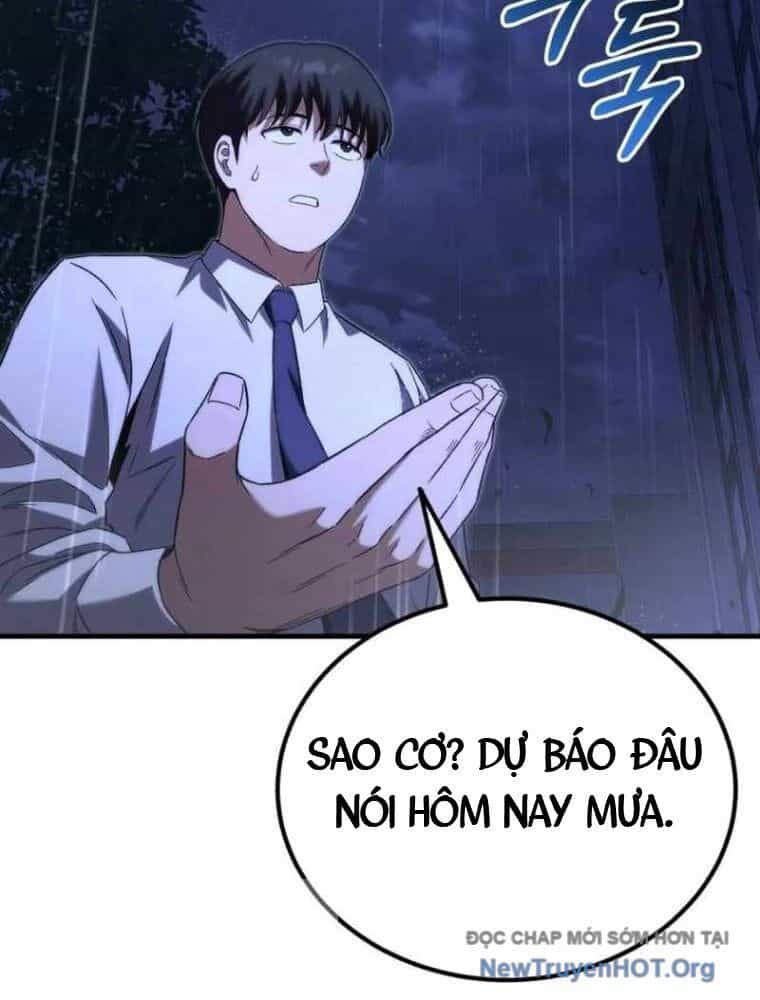 Đường Chuyền Đặc Biệt Của Tiền Vệ Thiên Tài - Chương 1 - ảnh 226