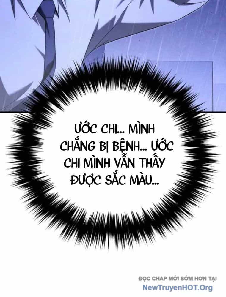Đường Chuyền Đặc Biệt Của Tiền Vệ Thiên Tài - Chương 1 - ảnh 228