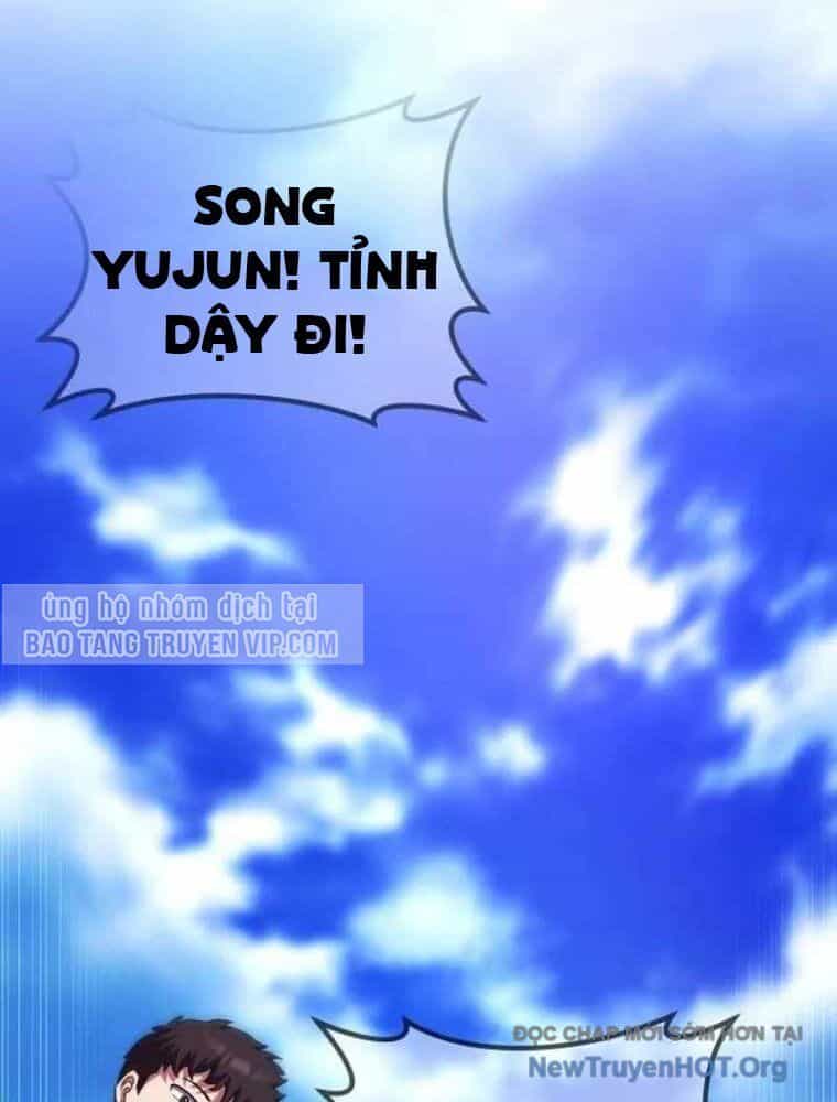 Đường Chuyền Đặc Biệt Của Tiền Vệ Thiên Tài - Chương 1 - ảnh 252