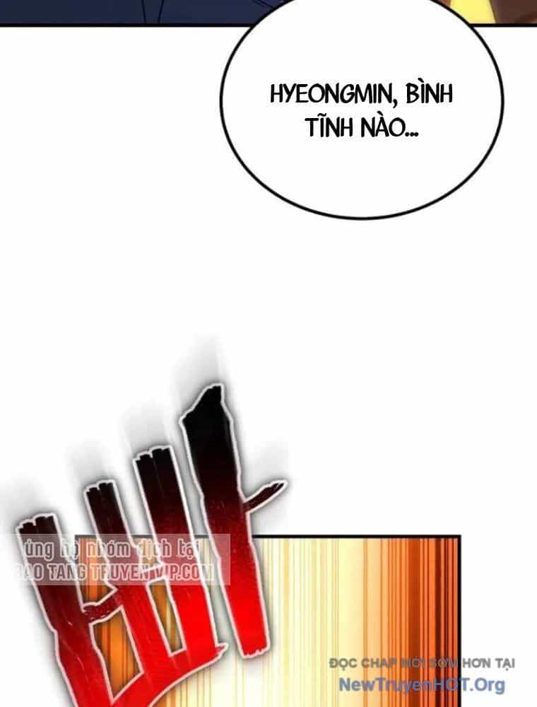 Đường Chuyền Đặc Biệt Của Tiền Vệ Thiên Tài - Chương 1 - ảnh 96