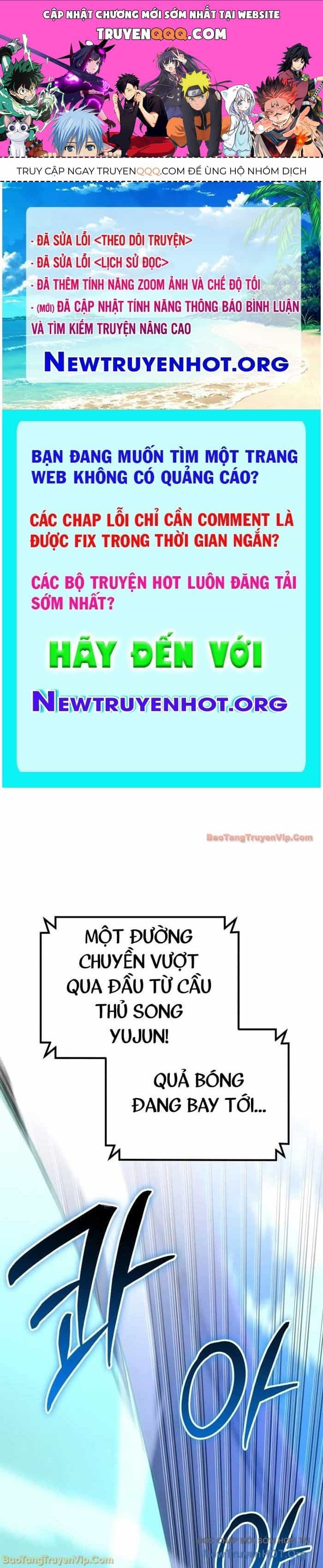 Đường Chuyền Đặc Biệt Của Tiền Vệ Thiên Tài - Chương 14 - ảnh 1