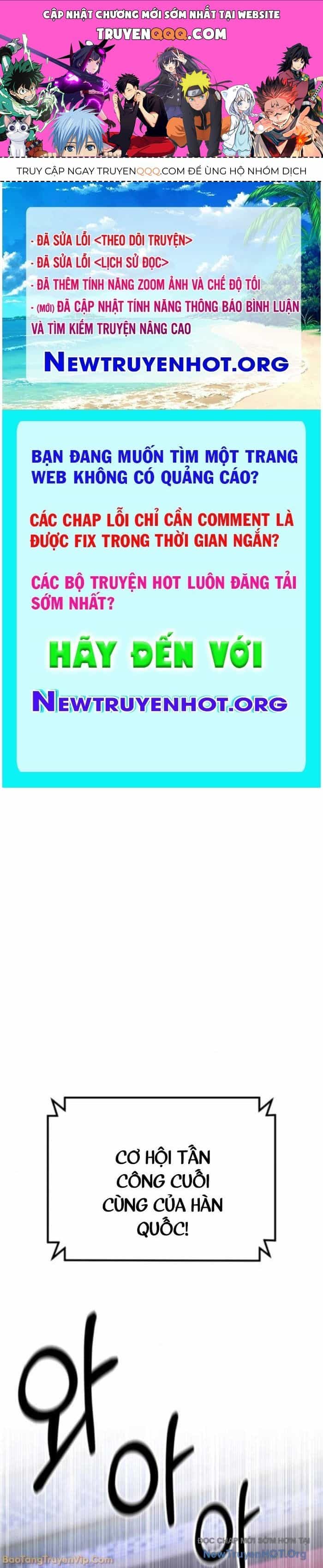 Đường Chuyền Đặc Biệt Của Tiền Vệ Thiên Tài - Chương 15 - ảnh 1
