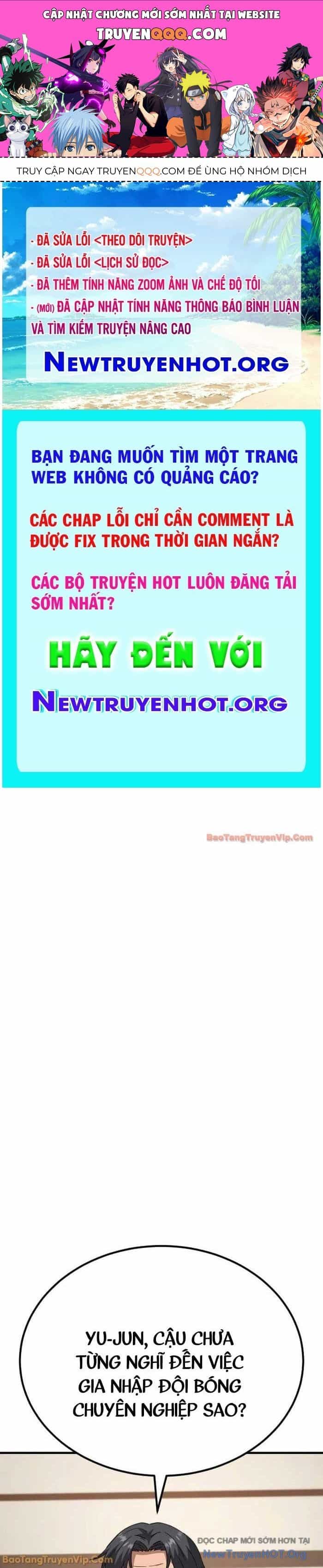 Đường Chuyền Đặc Biệt Của Tiền Vệ Thiên Tài - Chương 16 - ảnh 1