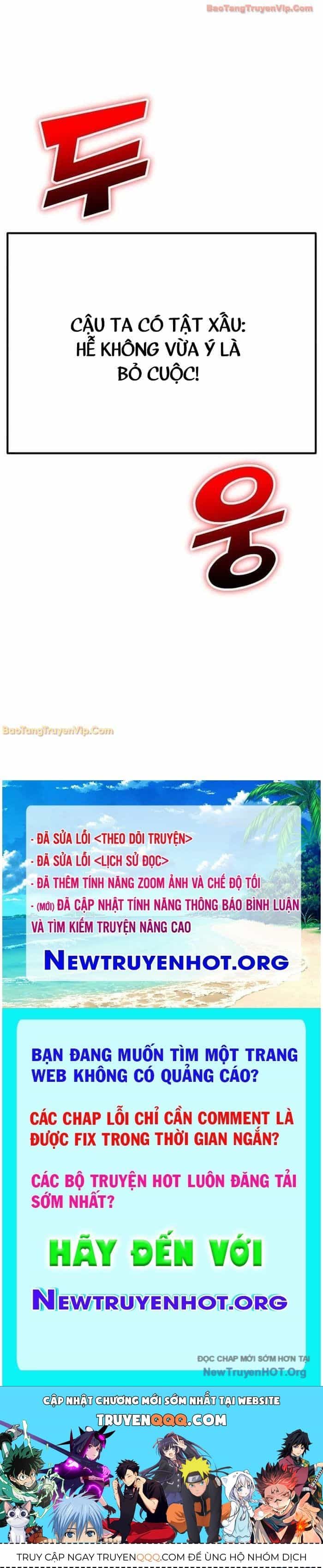 Đường Chuyền Đặc Biệt Của Tiền Vệ Thiên Tài - Chương 16 - ảnh 120