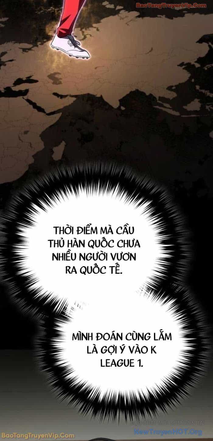 Đường Chuyền Đặc Biệt Của Tiền Vệ Thiên Tài - Chương 16 - ảnh 15