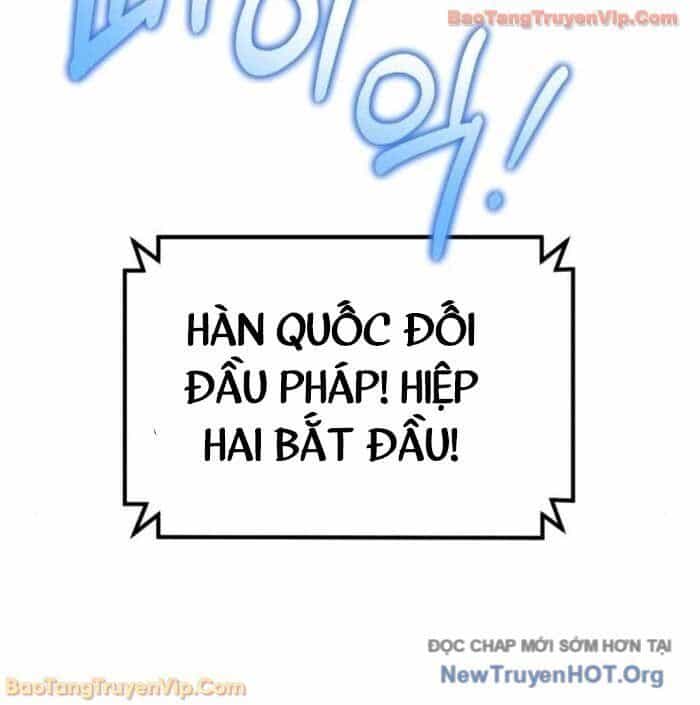 Đường Chuyền Đặc Biệt Của Tiền Vệ Thiên Tài - Chương 17 - ảnh 95