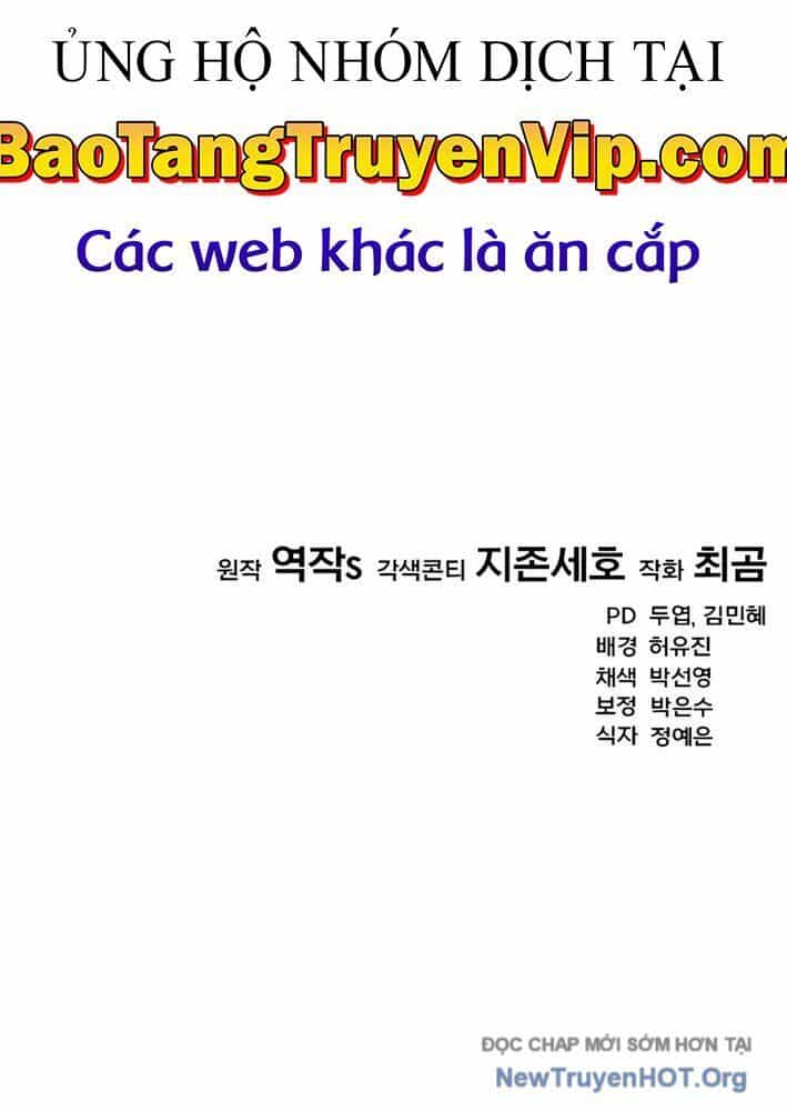 Đường Chuyền Đặc Biệt Của Tiền Vệ Thiên Tài - Chương 2 - ảnh 172