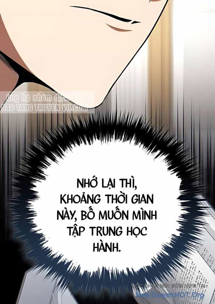 Đường Chuyền Đặc Biệt Của Tiền Vệ Thiên Tài - Chương 2 - ảnh 74