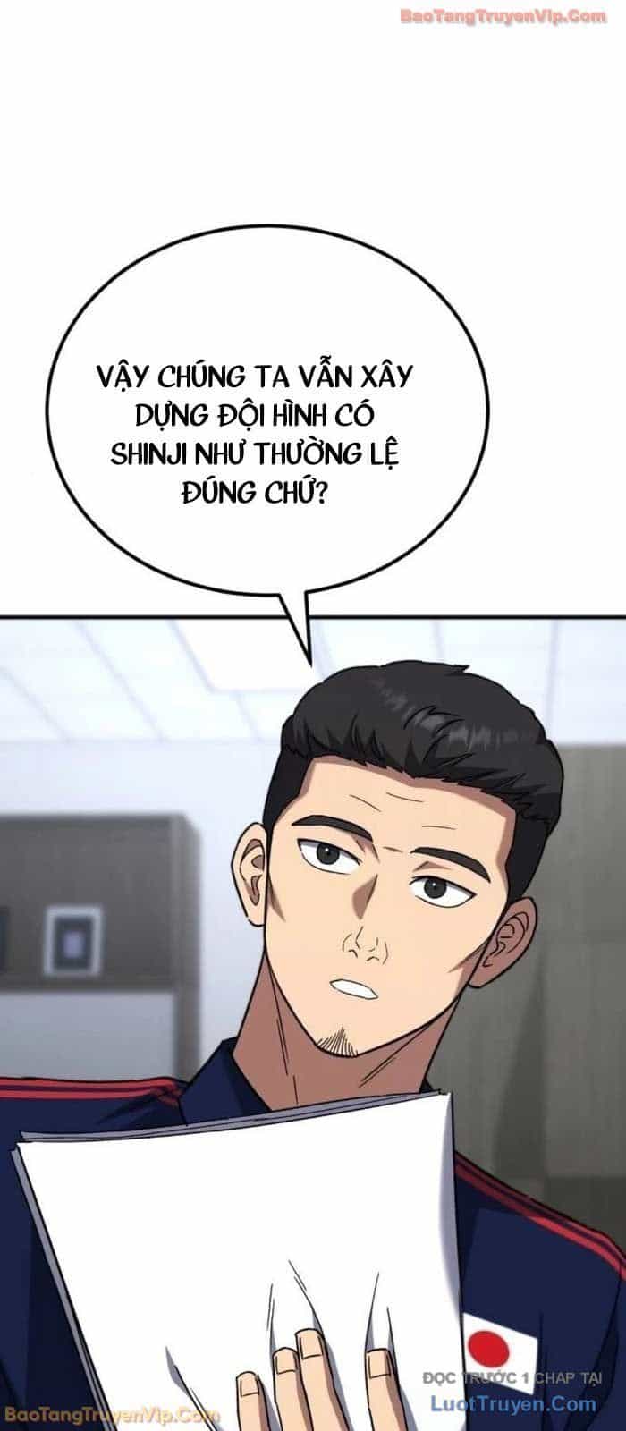 Đường Chuyền Đặc Biệt Của Tiền Vệ Thiên Tài - Chương 20 - ảnh 18