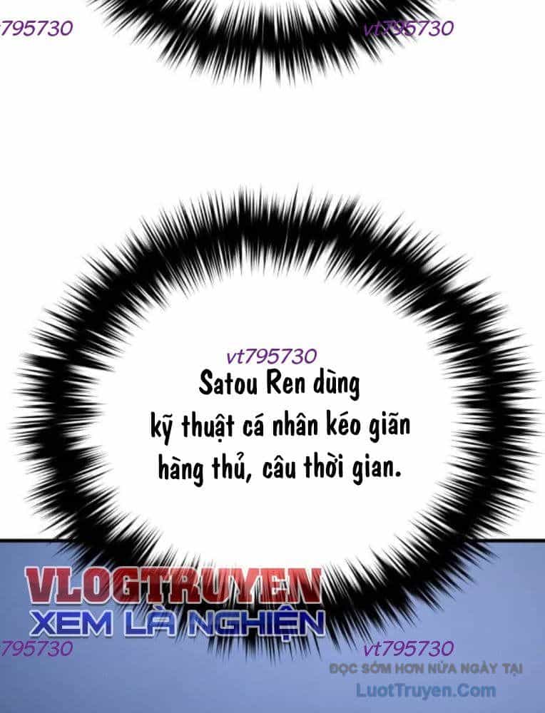 Đường Chuyền Đặc Biệt Của Tiền Vệ Thiên Tài - Chương 22 - ảnh 10