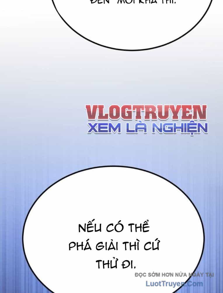 Đường Chuyền Đặc Biệt Của Tiền Vệ Thiên Tài - Chương 22 - ảnh 18