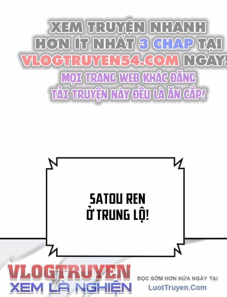 Đường Chuyền Đặc Biệt Của Tiền Vệ Thiên Tài - Chương 22 - ảnh 55