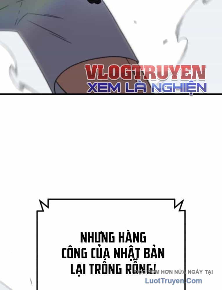 Đường Chuyền Đặc Biệt Của Tiền Vệ Thiên Tài - Chương 22 - ảnh 57