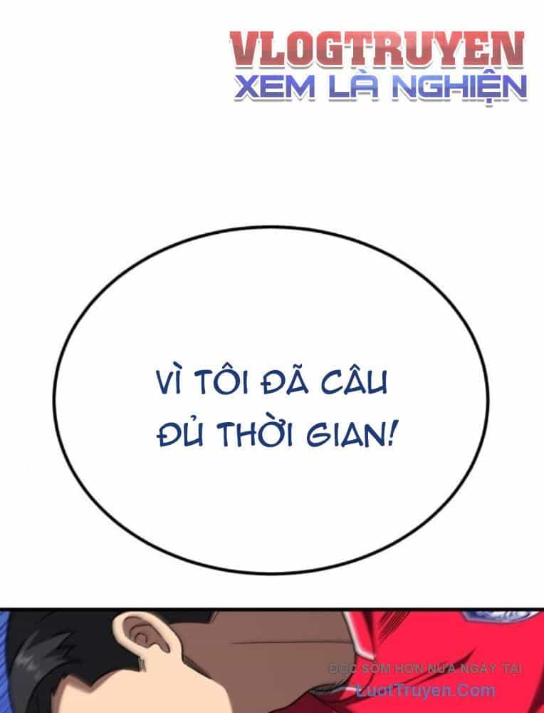 Đường Chuyền Đặc Biệt Của Tiền Vệ Thiên Tài - Chương 22 - ảnh 90
