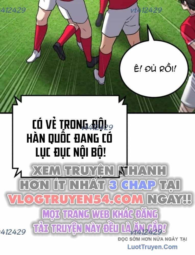 Đường Chuyền Đặc Biệt Của Tiền Vệ Thiên Tài - Chương 23 - ảnh 103