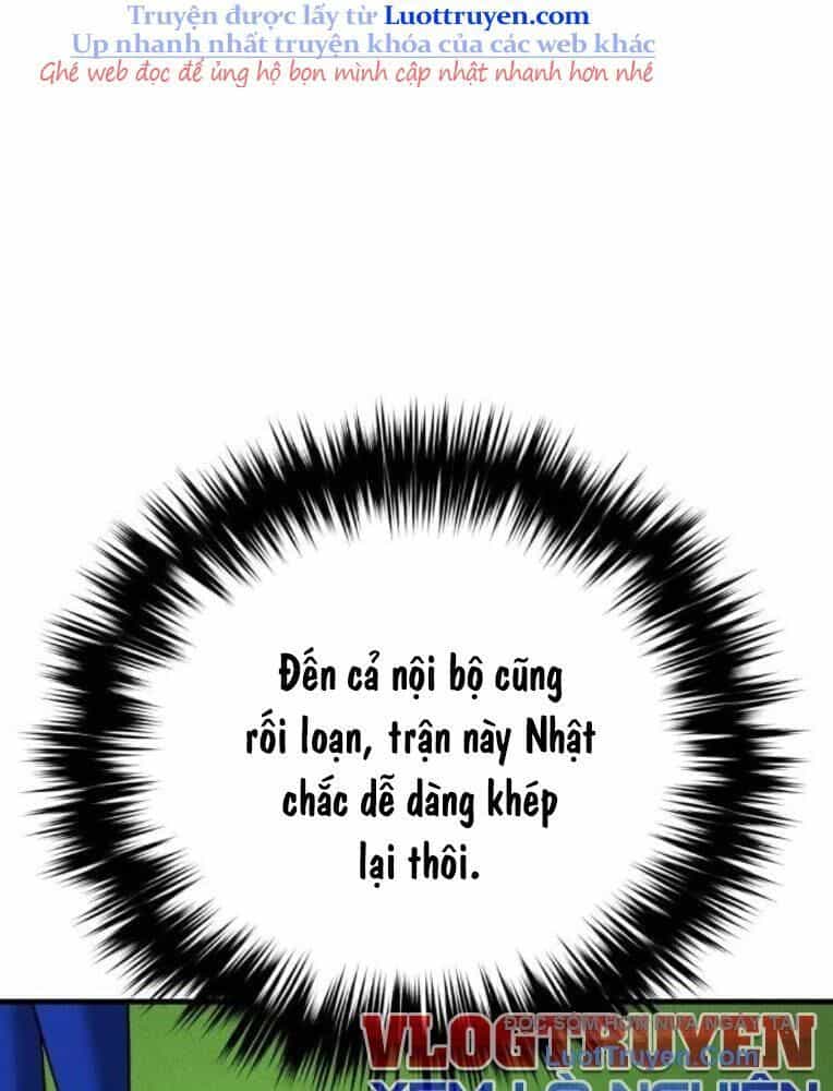 Đường Chuyền Đặc Biệt Của Tiền Vệ Thiên Tài - Chương 23 - ảnh 116
