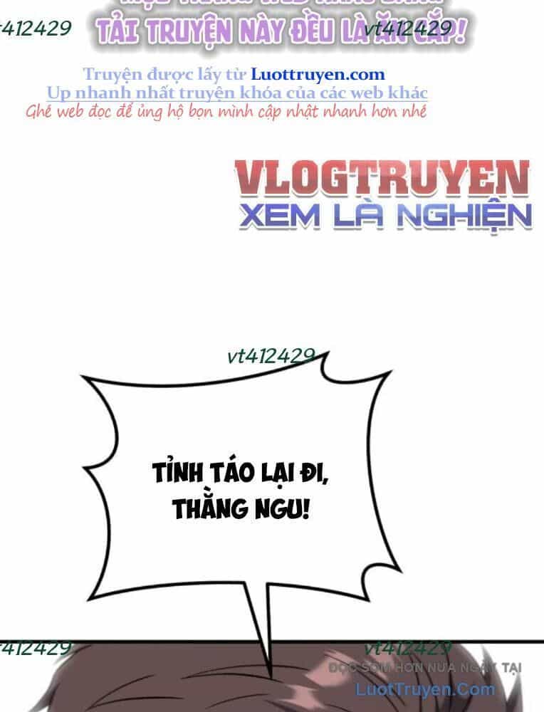 Đường Chuyền Đặc Biệt Của Tiền Vệ Thiên Tài - Chương 23 - ảnh 93