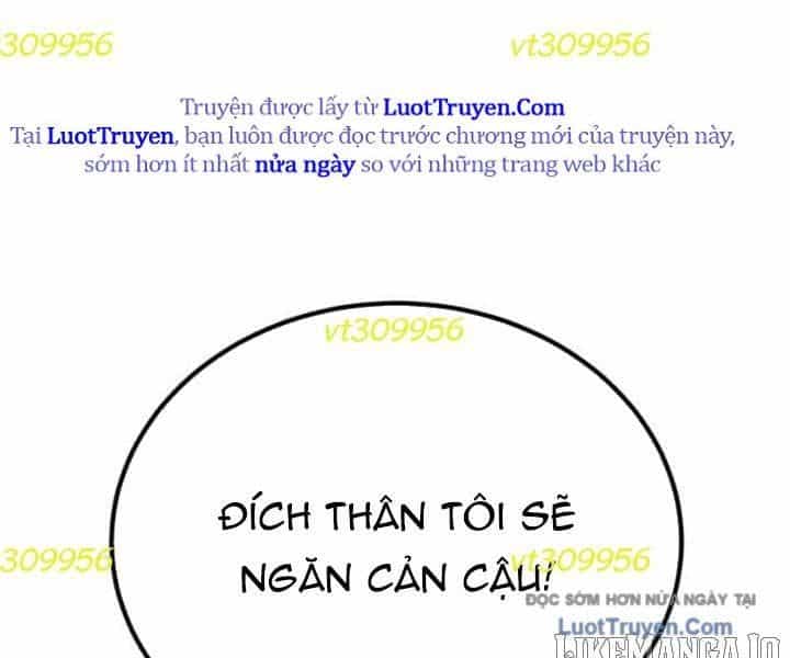 Đường Chuyền Đặc Biệt Của Tiền Vệ Thiên Tài - Chương 25 - ảnh 159