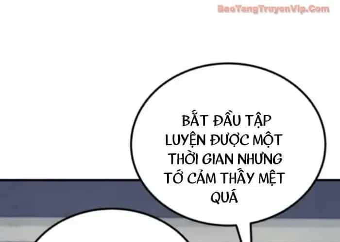 Đường Chuyền Đặc Biệt Của Tiền Vệ Thiên Tài - Chương 26 - ảnh 112