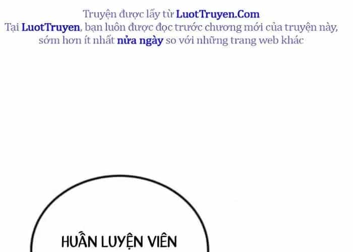 Đường Chuyền Đặc Biệt Của Tiền Vệ Thiên Tài - Chương 26 - ảnh 122
