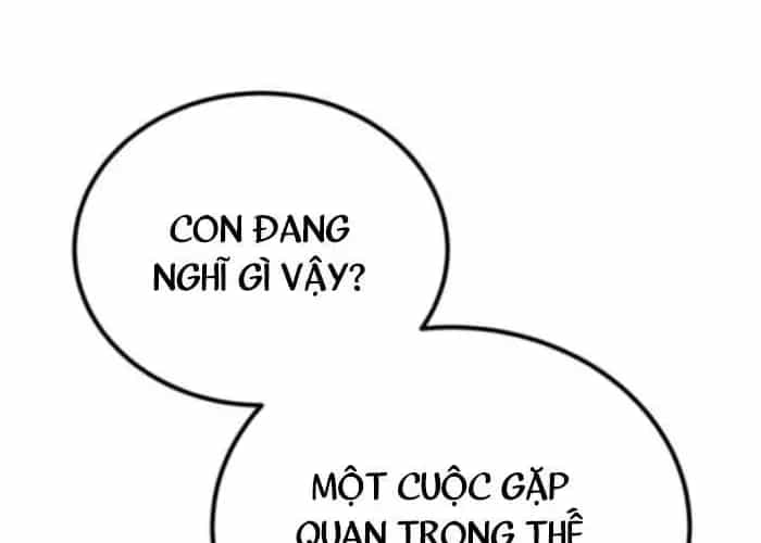 Đường Chuyền Đặc Biệt Của Tiền Vệ Thiên Tài - Chương 26 - ảnh 147