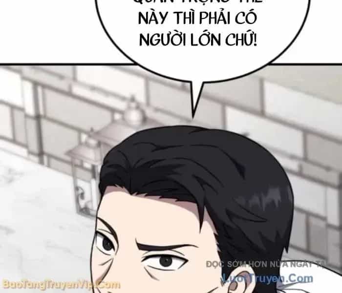 Đường Chuyền Đặc Biệt Của Tiền Vệ Thiên Tài - Chương 26 - ảnh 148