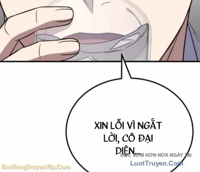 Đường Chuyền Đặc Biệt Của Tiền Vệ Thiên Tài - Chương 26 - ảnh 178