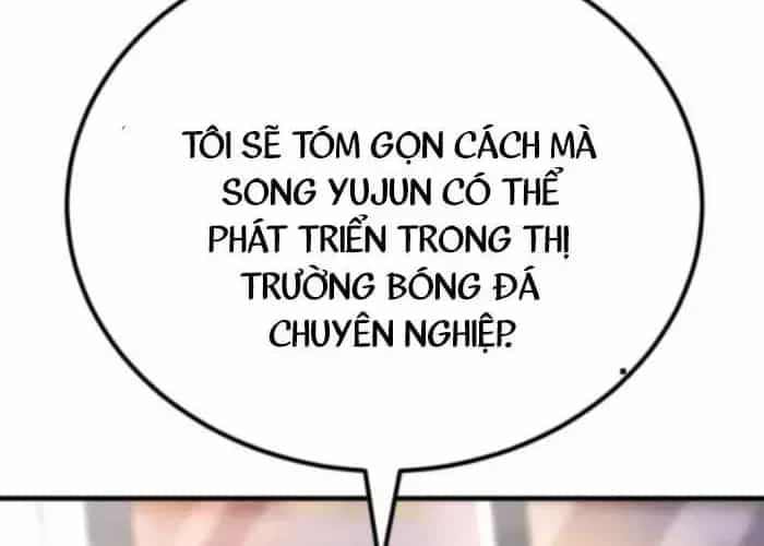 Đường Chuyền Đặc Biệt Của Tiền Vệ Thiên Tài - Chương 26 - ảnh 194