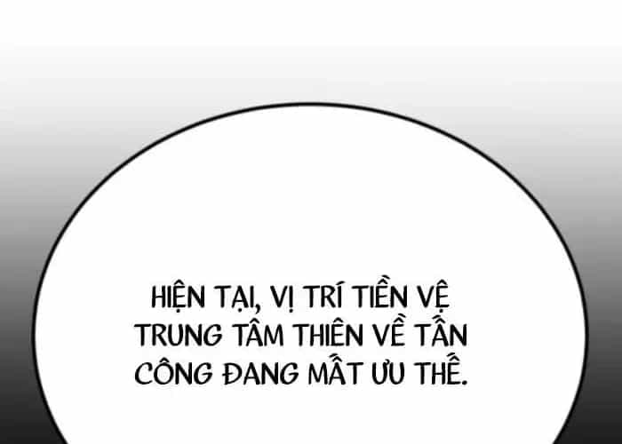Đường Chuyền Đặc Biệt Của Tiền Vệ Thiên Tài - Chương 26 - ảnh 200
