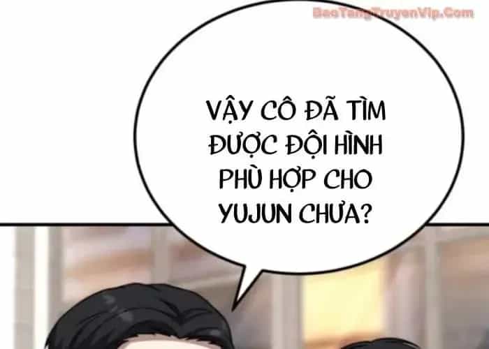 Đường Chuyền Đặc Biệt Của Tiền Vệ Thiên Tài - Chương 26 - ảnh 237