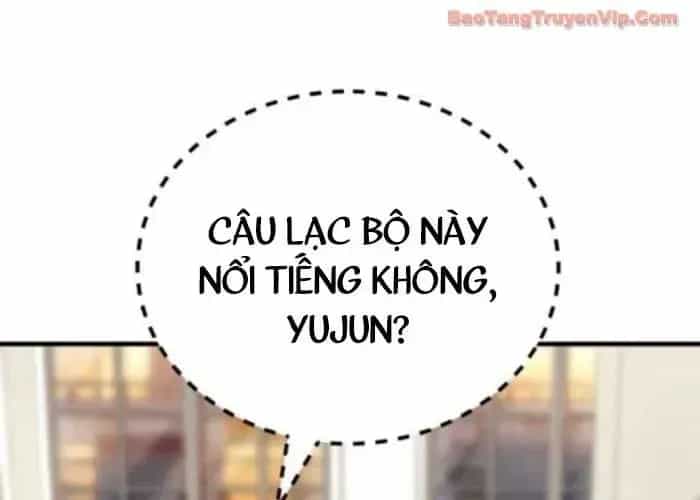 Đường Chuyền Đặc Biệt Của Tiền Vệ Thiên Tài - Chương 26 - ảnh 255