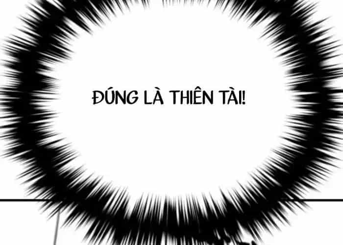Đường Chuyền Đặc Biệt Của Tiền Vệ Thiên Tài - Chương 26 - ảnh 262