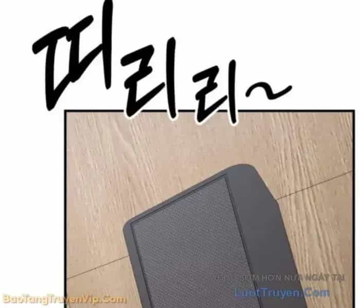 Đường Chuyền Đặc Biệt Của Tiền Vệ Thiên Tài - Chương 26 - ảnh 70