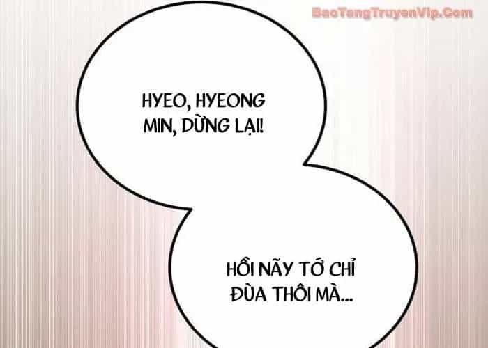 Đường Chuyền Đặc Biệt Của Tiền Vệ Thiên Tài - Chương 27 - ảnh 179