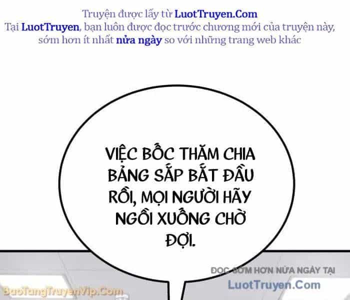 Đường Chuyền Đặc Biệt Của Tiền Vệ Thiên Tài - Chương 27 - ảnh 190