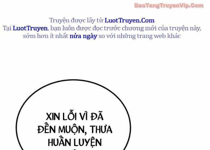 Đường Chuyền Đặc Biệt Của Tiền Vệ Thiên Tài - Chương 27 - ảnh 200