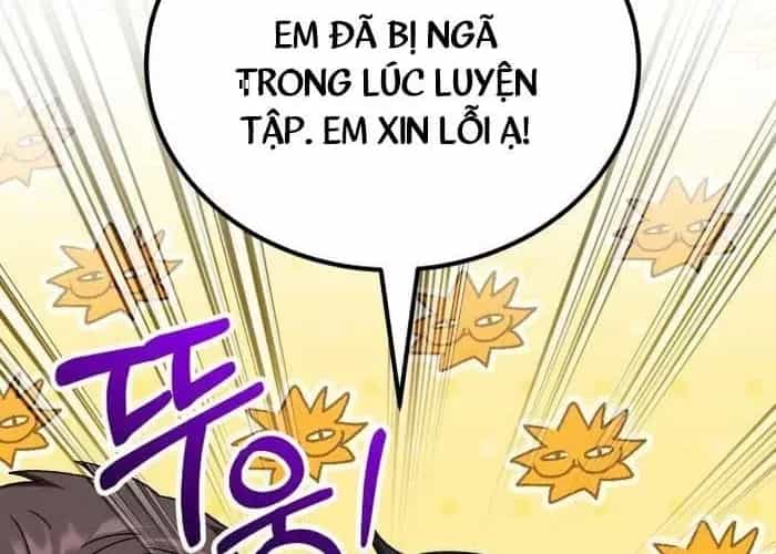 Đường Chuyền Đặc Biệt Của Tiền Vệ Thiên Tài - Chương 27 - ảnh 207