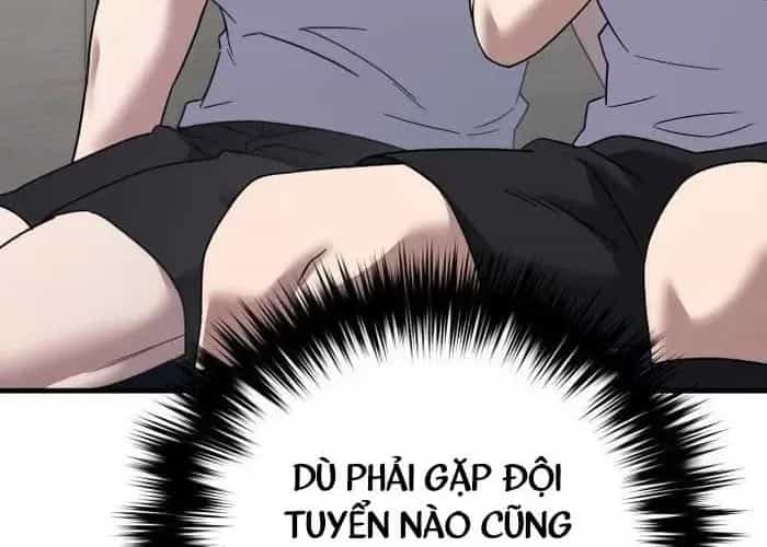 Đường Chuyền Đặc Biệt Của Tiền Vệ Thiên Tài - Chương 27 - ảnh 216