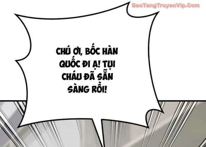 Đường Chuyền Đặc Biệt Của Tiền Vệ Thiên Tài - Chương 27 - ảnh 226