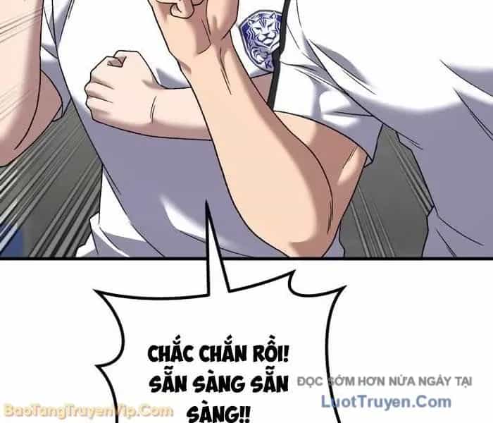 Đường Chuyền Đặc Biệt Của Tiền Vệ Thiên Tài - Chương 27 - ảnh 228