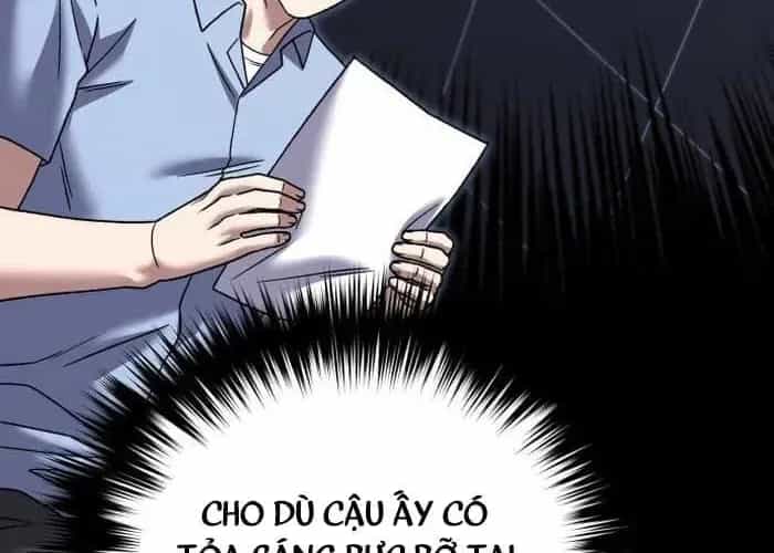 Đường Chuyền Đặc Biệt Của Tiền Vệ Thiên Tài - Chương 27 - ảnh 23