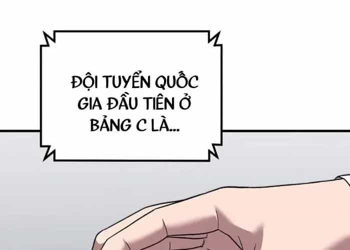 Đường Chuyền Đặc Biệt Của Tiền Vệ Thiên Tài - Chương 27 - ảnh 230
