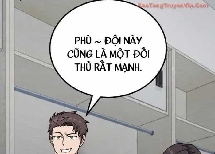 Đường Chuyền Đặc Biệt Của Tiền Vệ Thiên Tài - Chương 27 - ảnh 244