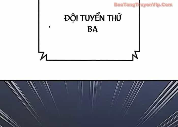 Đường Chuyền Đặc Biệt Của Tiền Vệ Thiên Tài - Chương 27 - ảnh 247
