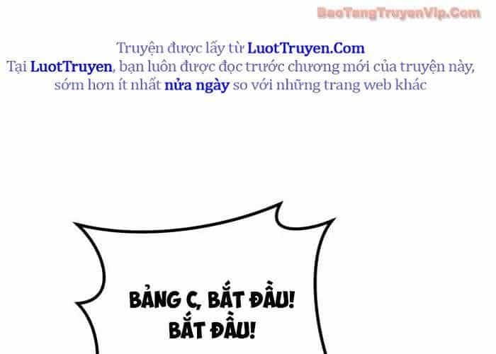 Đường Chuyền Đặc Biệt Của Tiền Vệ Thiên Tài - Chương 27 - ảnh 250