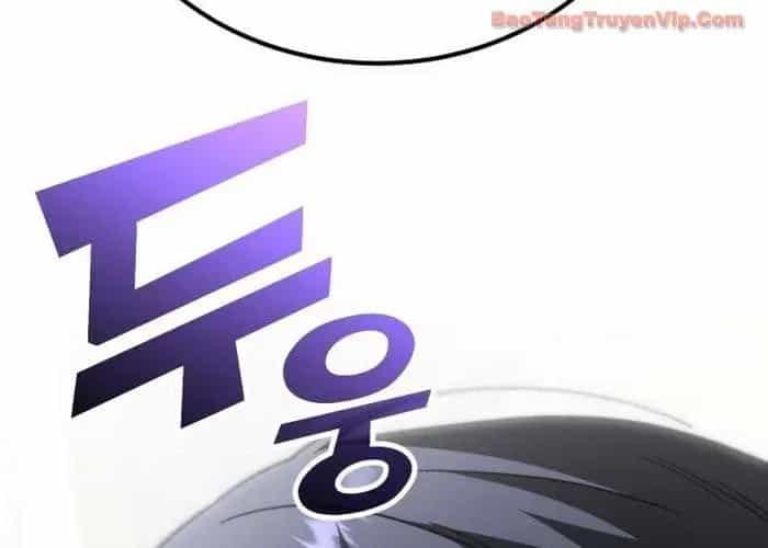 Đường Chuyền Đặc Biệt Của Tiền Vệ Thiên Tài - Chương 27 - ảnh 51